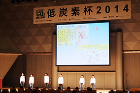 プレゼンテーションの写真