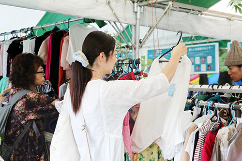 メイド・イン・アース