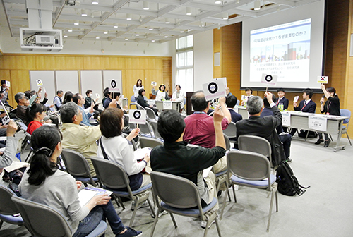 国立研究開発法人　国立環境研究所＠茨城県つくば市