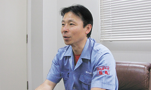 株式会社 サンレディ