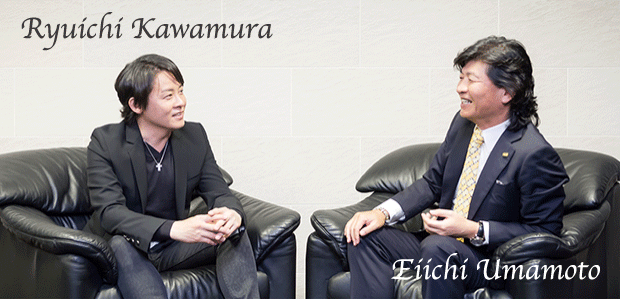 河村隆一さんと馬本英一社長の写真