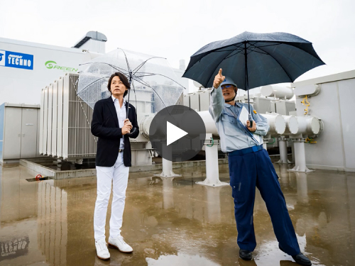 河村隆一さん 訪問!日本テクノ上越グリーンパワー 2016.07.26