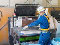 河村隆一の訪問!エコスポット「株式会社エコワスプラント」