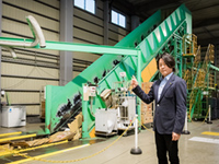 河村隆一の訪問!エコスポット「株式会社エコワスプラント」