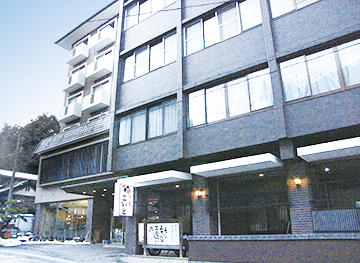 いわき湯本温泉