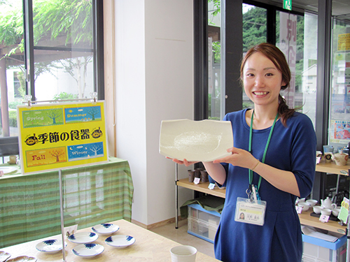 かごしま環境未来館@鹿児島県