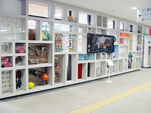 かごしま環境未来館@鹿児島県