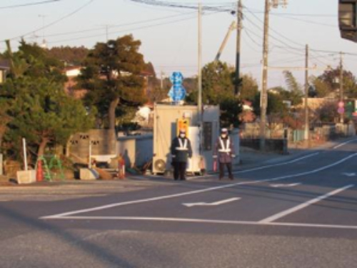 福島県ウツミ電気株式会社