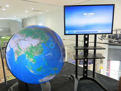 埼玉県環境科学国際センター@埼玉県加須市