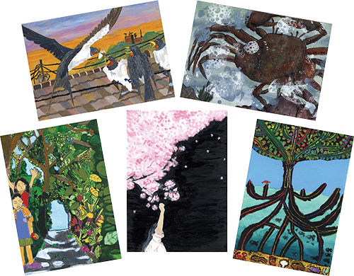 第13回ブリヂストン大賞受賞作品