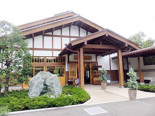 三富今昔村@埼玉県入間郡