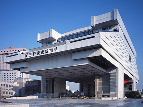 江戸東京博物館@東京都墨田区