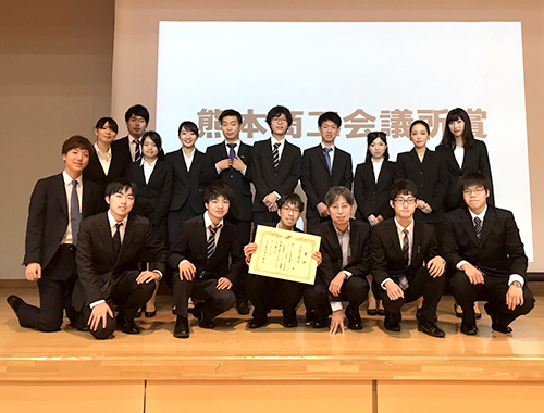 公共政策フォーラム